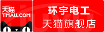 ⭐百分百售后塞尔维亚抖音强开直播号怎么买才不会异地登录保护